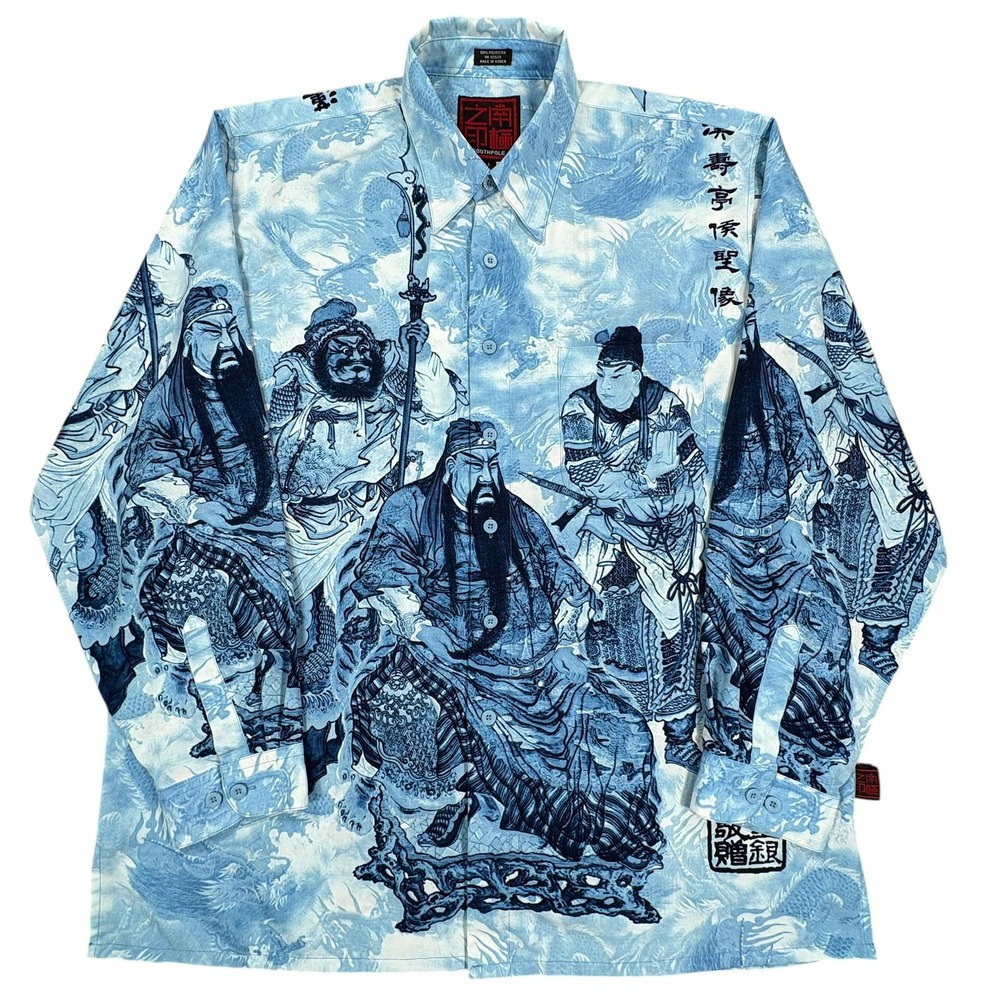 Vintage Southpole Asian Warrior Camp Shirt Mens L Blue Dragon Graphic Korea Y2K
